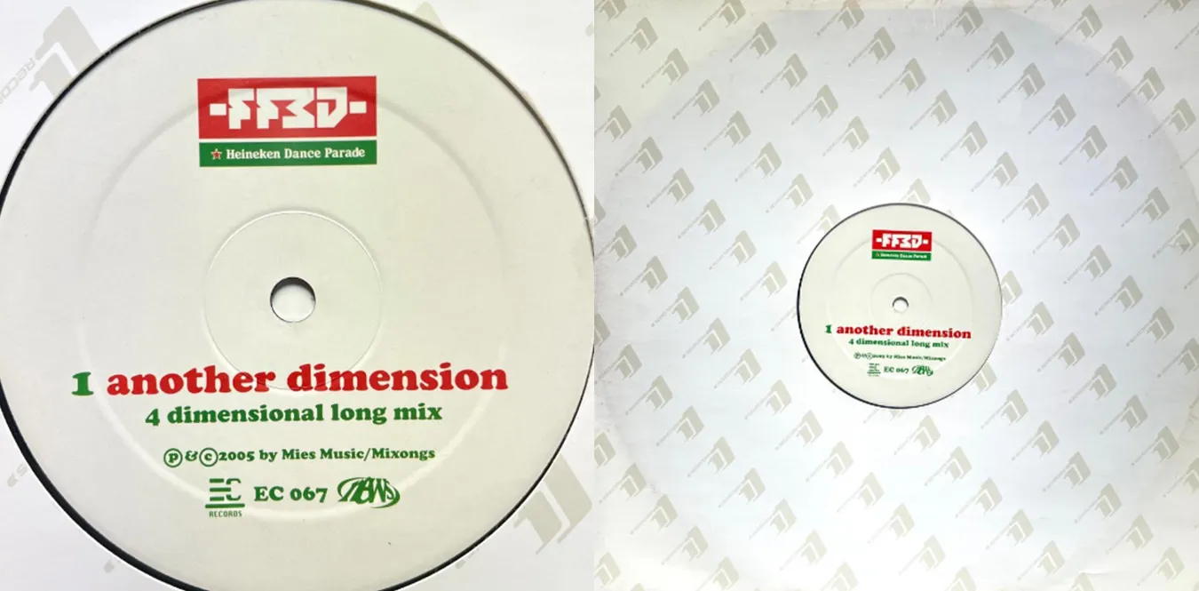 Michel De Hey + M.I.R.K.O. – Another Dimension